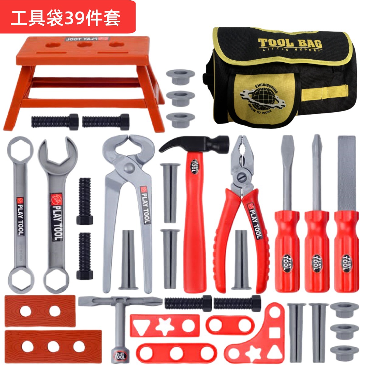 Kids Tool Set Pretend Play Dri - Gardening Tools For Toddlers review and price