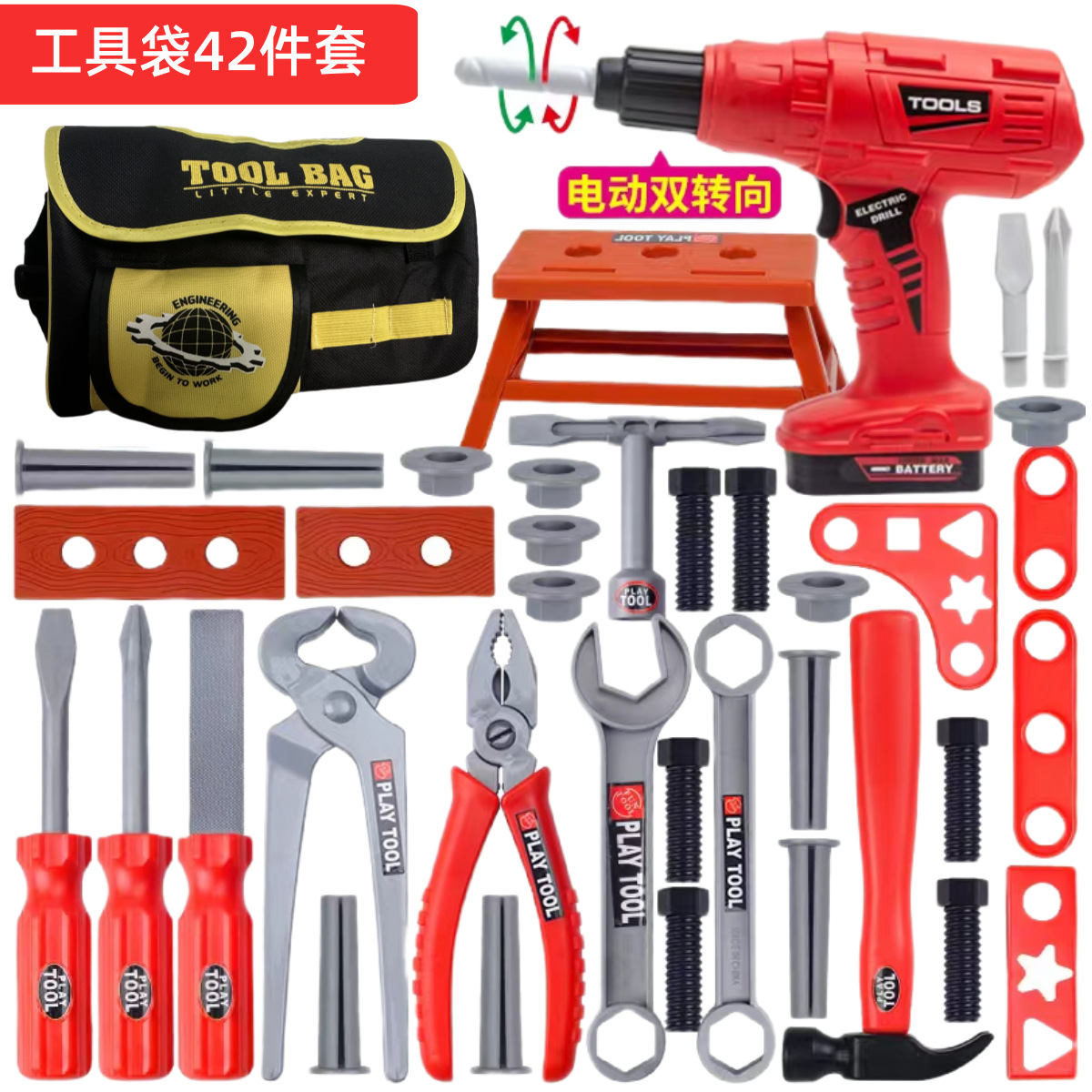 Kids Tool Set Pretend Play Dri - Gardening Tools For Toddlers review and price