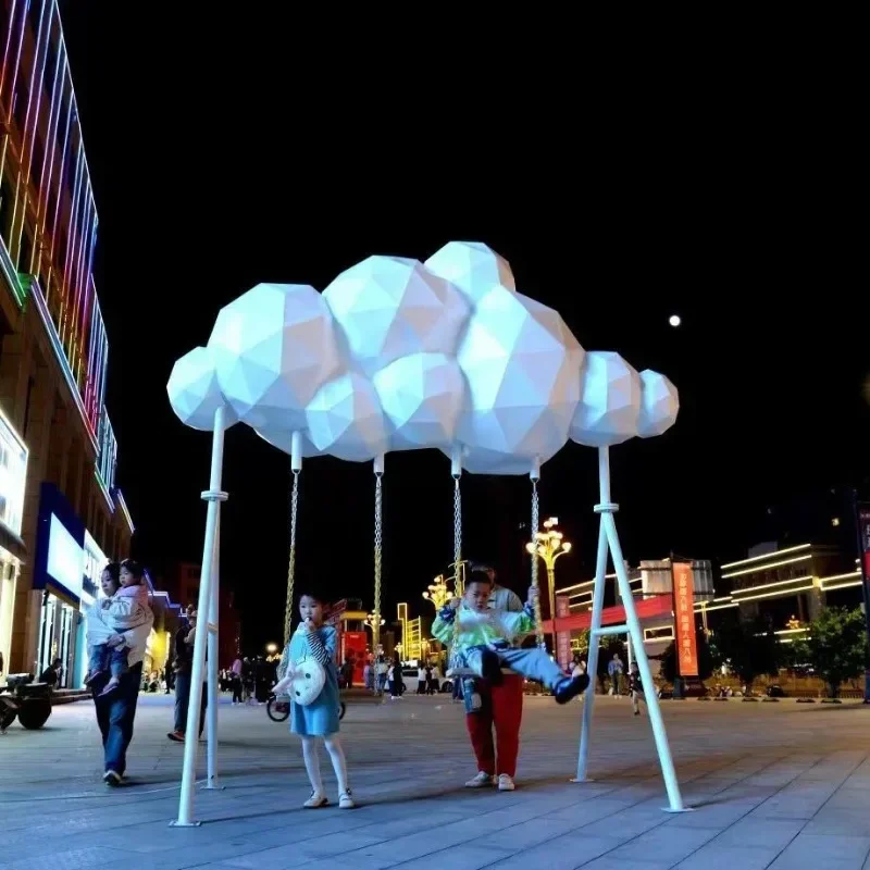 Cloud Swing Scenic Park Photo  - Gardening Tools Photo review and price